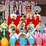 Lễ hội búp bê Nhật Bản Hinamatsuri