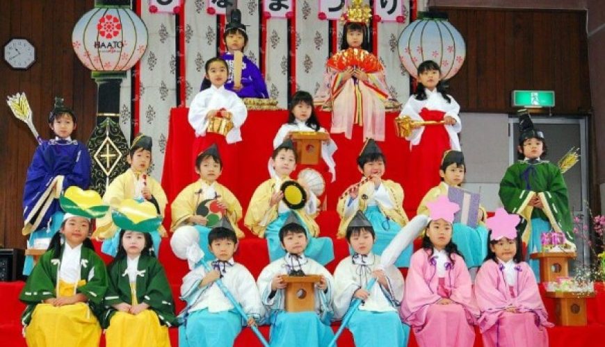 Lễ hội búp bê Nhật Bản Hinamatsuri