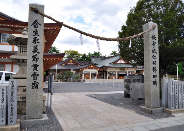 Cổng shime torii phiên bản lâu đời nhất