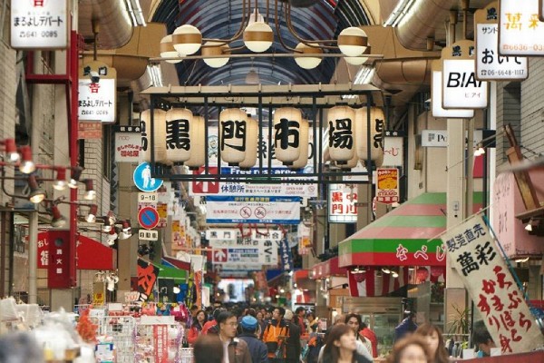 Khu chợ Kuromon cho những ai muốn thưởng thức ẩm thực Nhật Bản