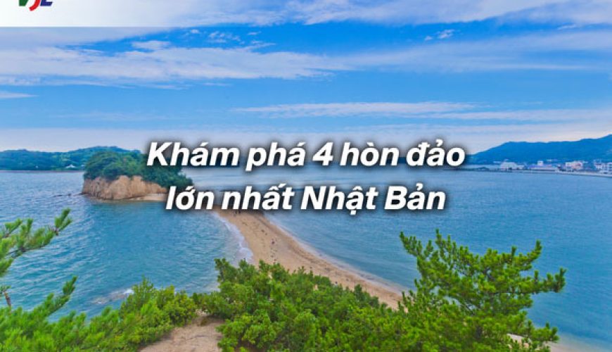 Đảo lớn nhất Nhật Bản