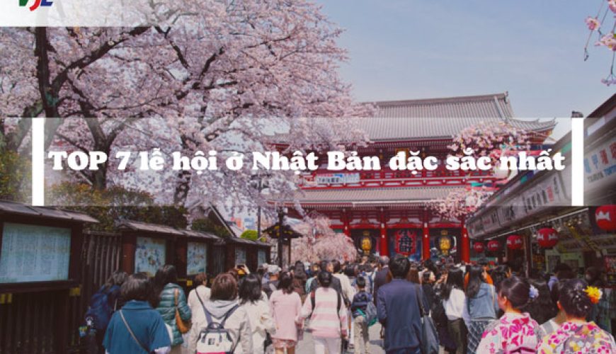 Chuyên tour Nhật Bản