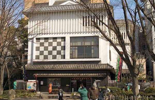 Bảo tàng Shitamachi tái hiện cuộc sống của người dân qua các thời kỳ