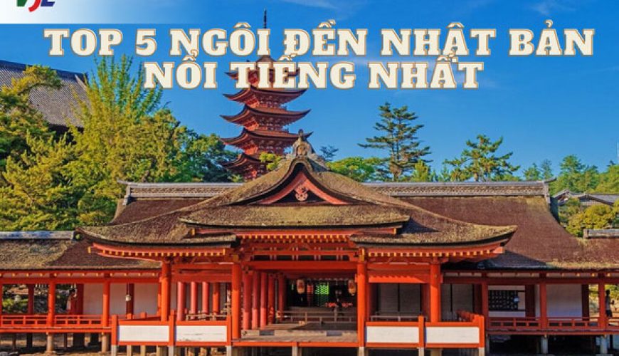 Đền Nhật Bản