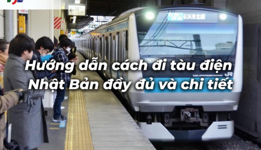 Đi tàu điện ở Nhật