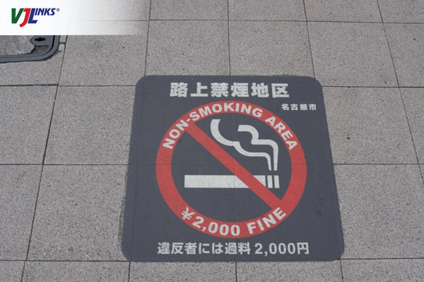 Quy định cấm hút thuốc trong nhà ga và trên tàu điện