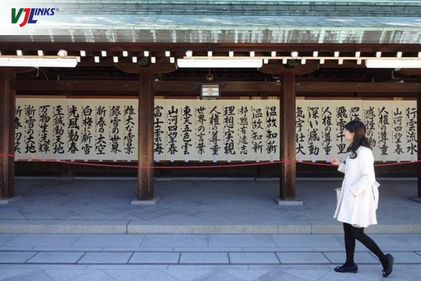 Nghệ thuật Shodo Nhật Bản được ứng dụng và triển lãm rộng rãi