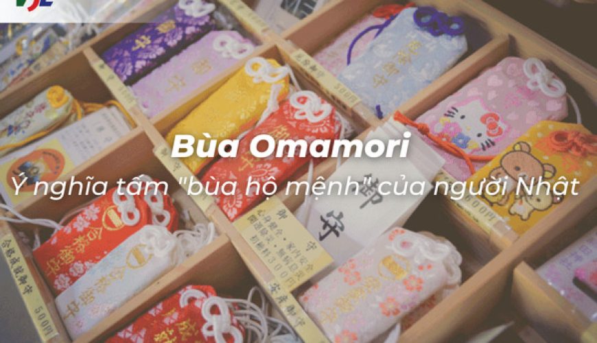 Bùa Omamori - bùa hộ mệnh của người Nhật