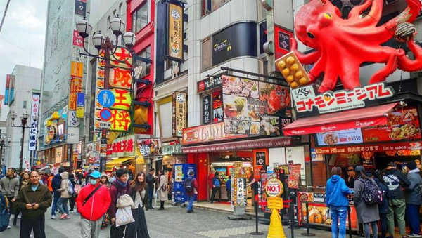 Khu phố Dotonbori là một trong những điểm đến hấp dẫn nhất của Osaka