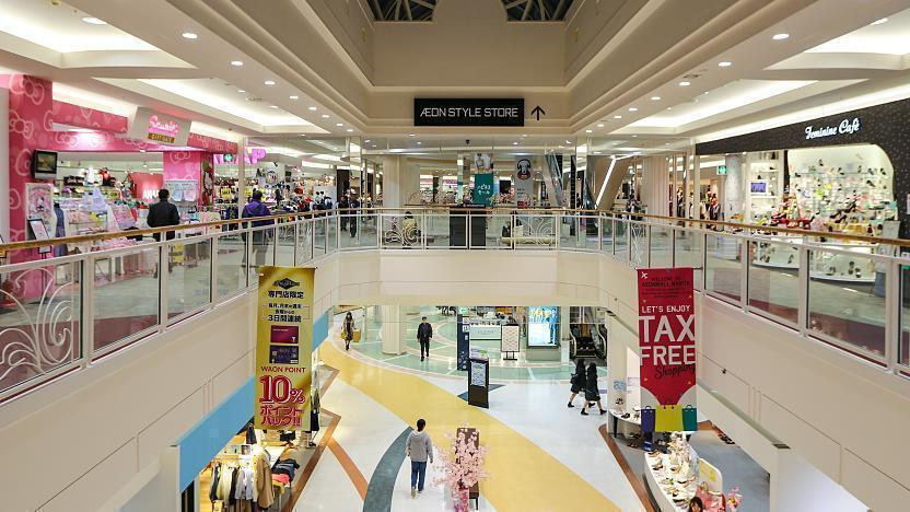 AEON MALL Narita có đa dạng các gian hàng với đủ loại dịch vụ tiêu dùng, giải trí