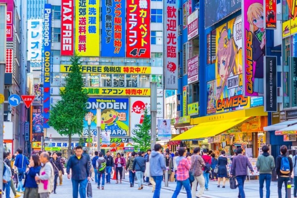 Phố Akihabara vui tươi, năng động và tràn đầy sức sống