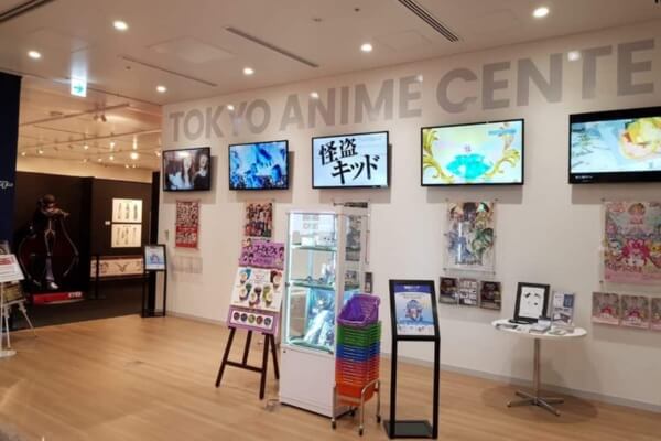 Tokyo Anime Center cập nhật những thông tin mới nhất của Anime