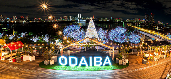 Hòn đảo Odaiba Tokyo vào mùa đông được trang trí tuyệt đẹp