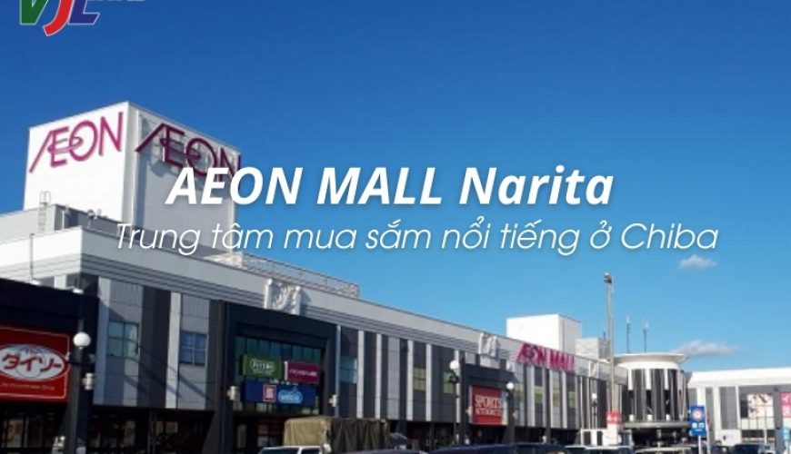 mua sắm tại Aeon Mall Narita