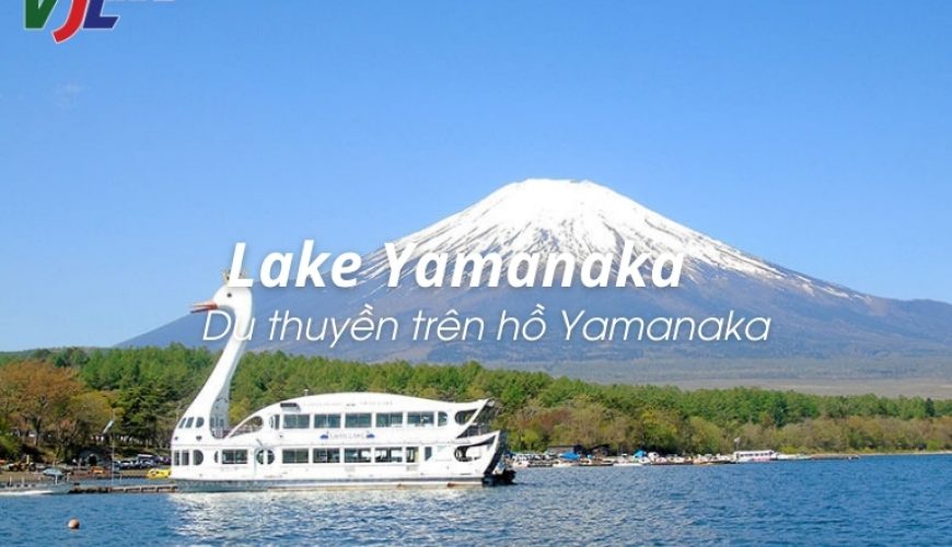 lake yamanaka