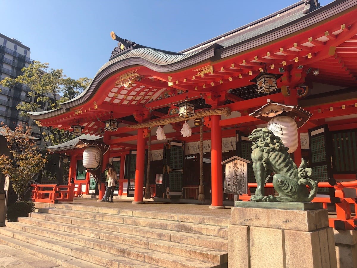 NGÀY 2: KANSAI – KOBE	(Ăn sáng trên máy bay/L/D)