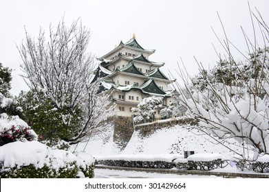 NGÀY 5: GIFU – NAGOYA – TOKONAME 	(B/L/D)