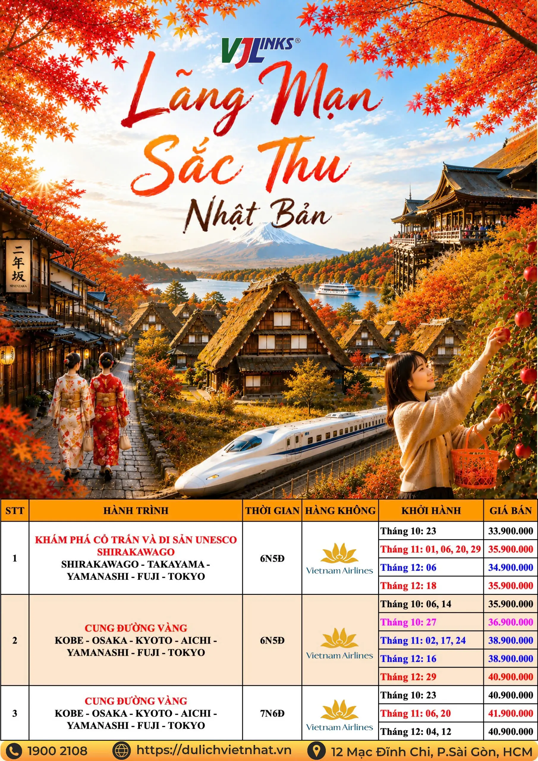 tour du lich nhat ban mua thu